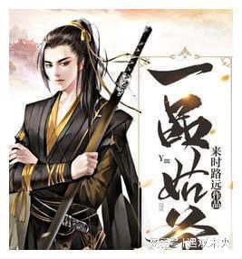 陕西省2024年春风行动在宝鸡眉县启动 举办“专而精”“小而美”专场招聘实现家门口就业