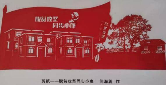 逃离橙园