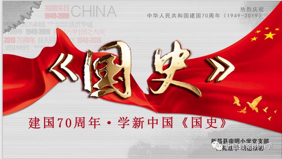 救援网球女孩
