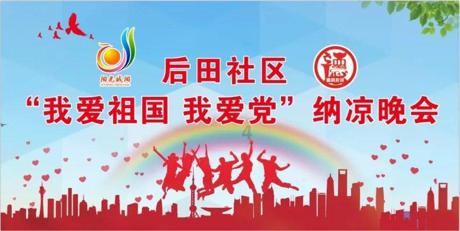 打呀么打飞机