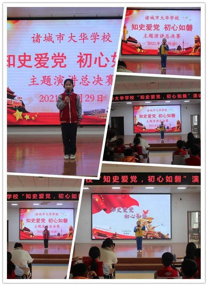 小马宝莉的新造型