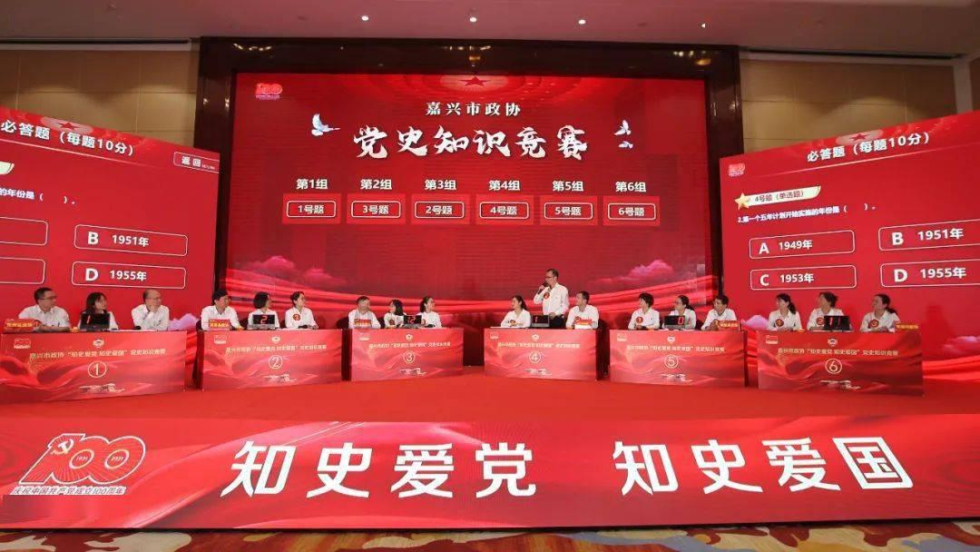 百济神州处方药广告被罚40万:巨亏收窄,销售费用能否持续下降?