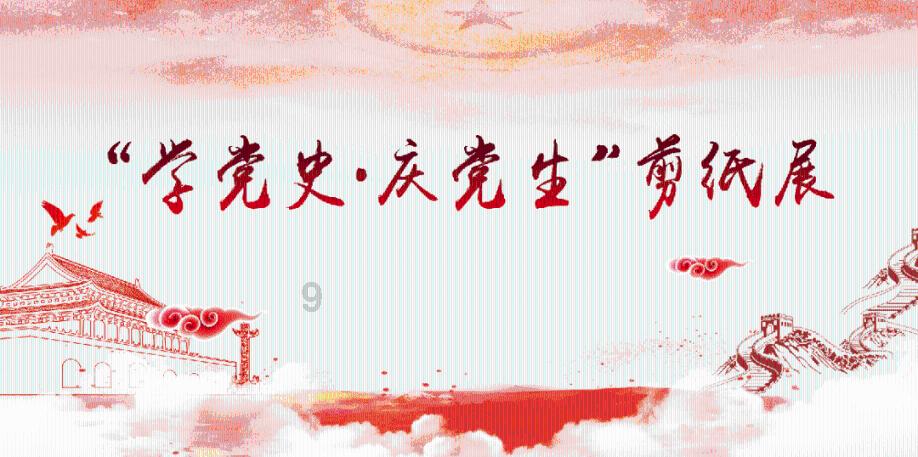 拳击俱乐部