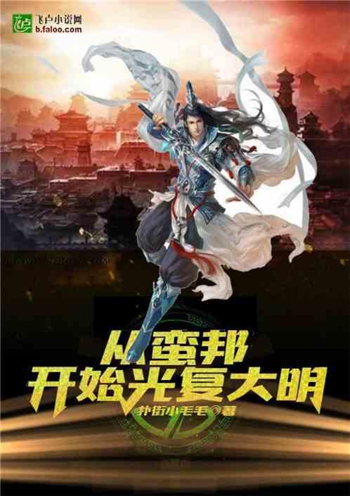 铁路护路进行时 | 自治区护路办联合各盟市在11个火车站开展春运爱路护路宣传活动